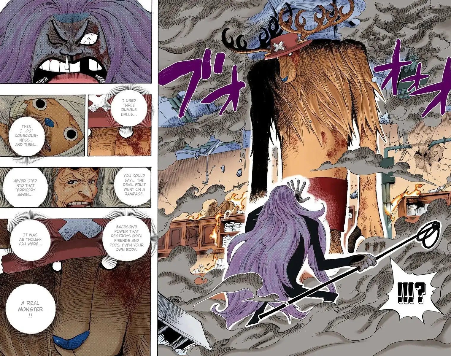 One Piece - Digital Colored Comics Chapter 407 13